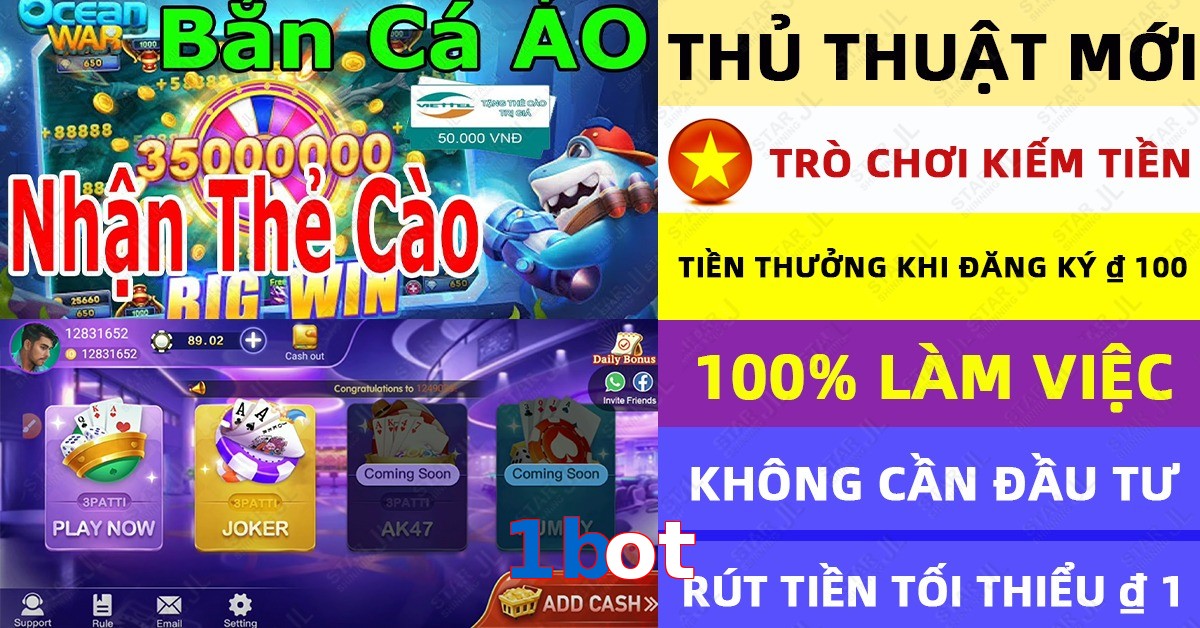 1bot