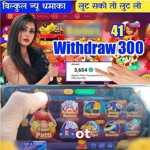1bot